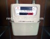 G1.6/2.5/4 IC prepayment gas flow meter