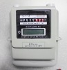 G1.6 Gas Meter with IC Card for Residential Use