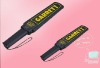GARRETT SUPER SCANNER METAL DETECTOR GRT-1165180