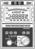 GD-2305 Digital Insulation Resistance Tester