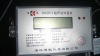 GEILI TOOLS heat meter GL-3(manufactuer)