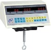 GH price weighing scale parts