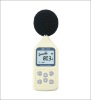GM1358 Digital Sound Level Meter, Sound Meter, dB Sound Meter,Sound Noise Meter