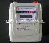 GPRS gas meter with long-distance reading