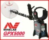 GPX 5000 minelab series detector