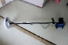 GPX4500 Metal Detector Long Range