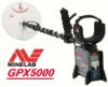 GPX5000 METAL DETECTOR