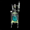 GR-50L GR Double-layer Glass Reaction Kettle with Variable Frequency Speed Control