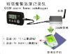 GSM Alarm Temperature Data Logger