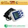 GT-702 home medical blood pressure monitor
