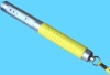 Gas Detector (Pen type)