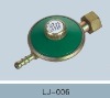 Gas Regulator/lpg gas regulator/gas pressure regulator