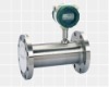 Gas Turbine Flow Meter