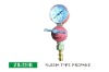 Gas pressure regulator