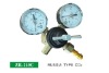 Gas pressure regulator