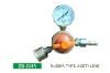 Gas pressure regulator