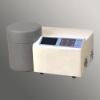 Gas transmission rate analyzer (N500)