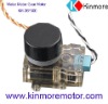 Gear Motor (KM-36F500) for Water Meter