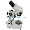 Gem Microscope 10-80X
