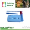 Giardia Ag Rapid Test