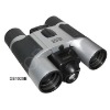 Gift Digital Binoculars