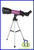 Gift World Wide Telescope(BM-36050N)