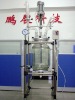 Glass reactor - 20L jacketed glass reactor (GG17 or GG3.3 ,304 stainles steel material, other capacity is available)