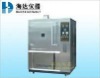 Good Quality Xenon Lamp Test Chamber (HD-711S)