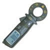 Good price High accurate Clamp Leaker