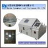 Good quality Salt Fog Test Chamber (HD-120)