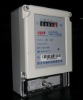 Good quality single phase energy meter