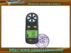 Green backlinght digital Anemometer wind speed with protact bag SE-AR816+