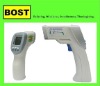 H63A Human Body Infrared Thermometer