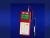 HARTIP 3000 Hardness Tester