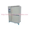 HBY-40B Standard Concrete Curing Cabinet