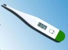 HC-001 digital thermo thermometer