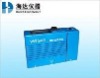 HD-018 Paper Gloss Testing Machine