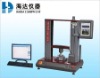 HD-513A-S Multi-function Tension and Compression Testing Machine