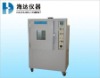 HD-704 UV Aging Chamber