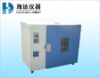 HD-708 Drying Oven