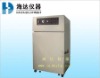 HD-708 High Temperature Chamber