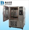 HD-800T Environmental Test Chamber