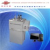 HDT & VICAT softening point temperature testing instrument (JQ-300HB)