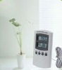 HH439 digital room thermometer