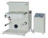 HJFJ-420 inspecting and rewinding machine