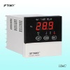HM7 Digital Timer / programmable timer