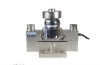 HM9B load cell(OIML)