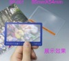 HOT!! PVC Card Magnifier 3X