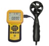 HP836 anemometer/air flow meter