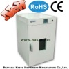 HSGF-9240A Laboratory Drying Oven